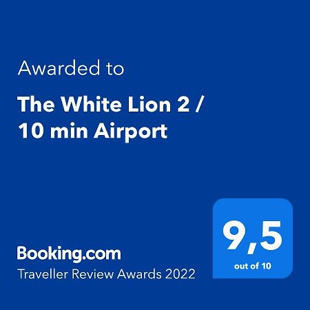 The White Lion 2 / 10 Min Airport Apartment Лима Екстериор снимка